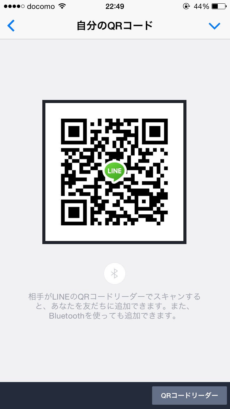 たっちゃん img-qrcode