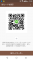 まな img-qrcode