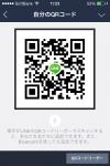 じゅん img-qrcode
