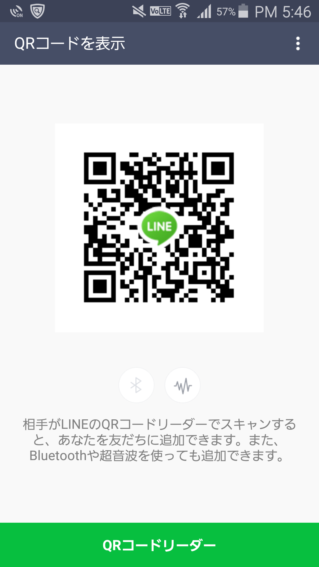 はる img-qrcode
