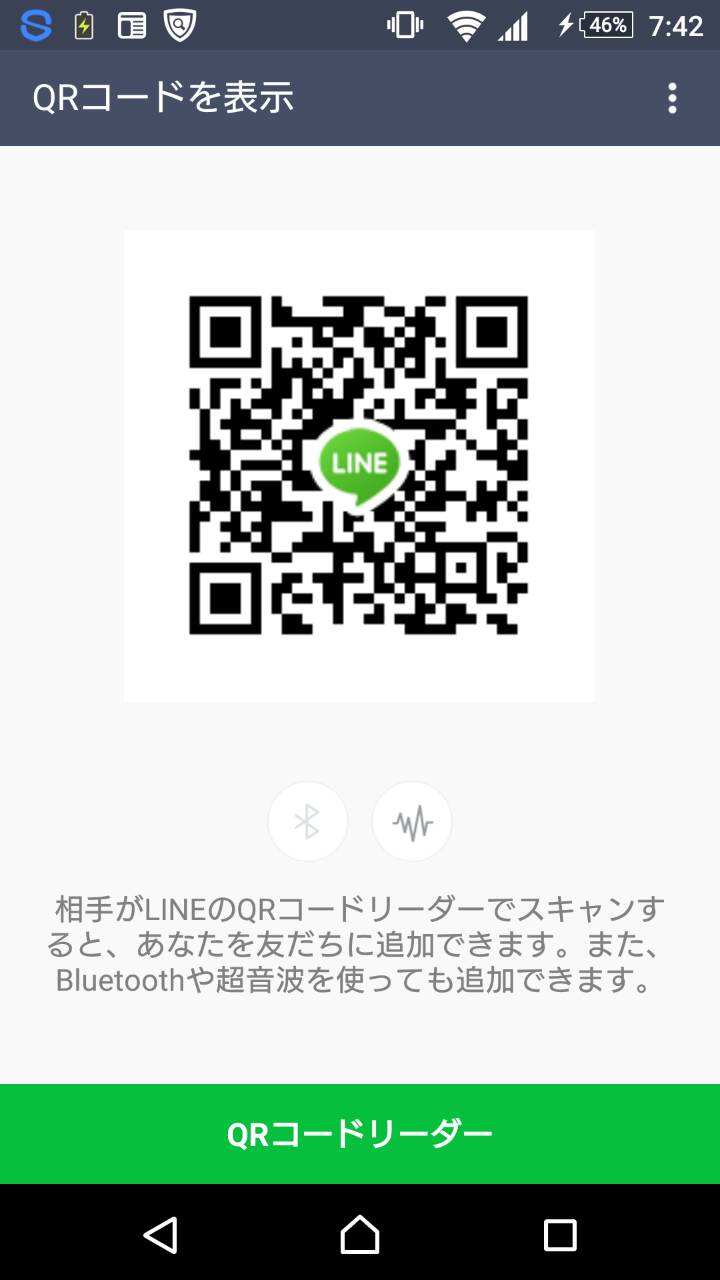 湊 img-qrcode