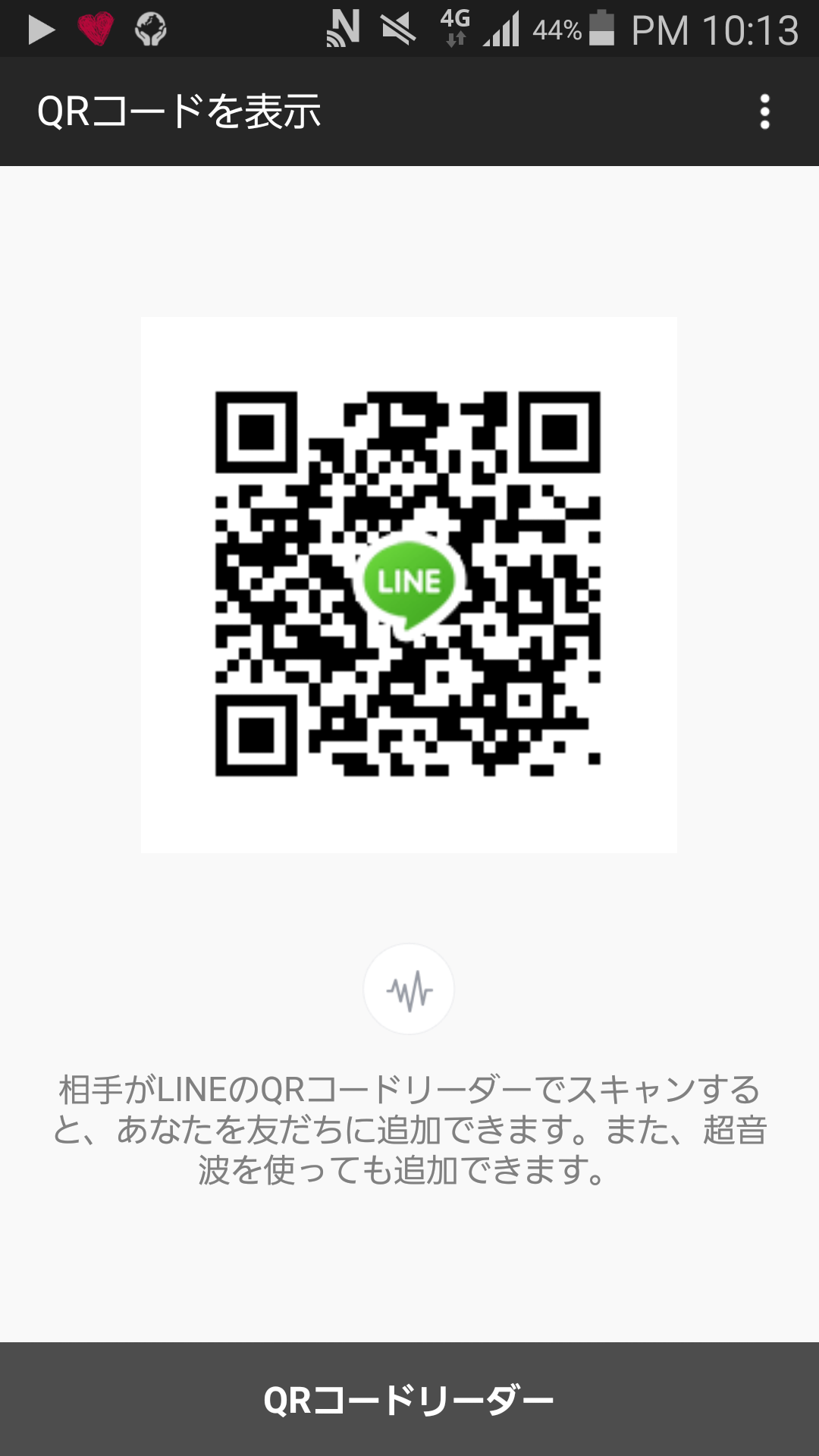 はる img-qrcode