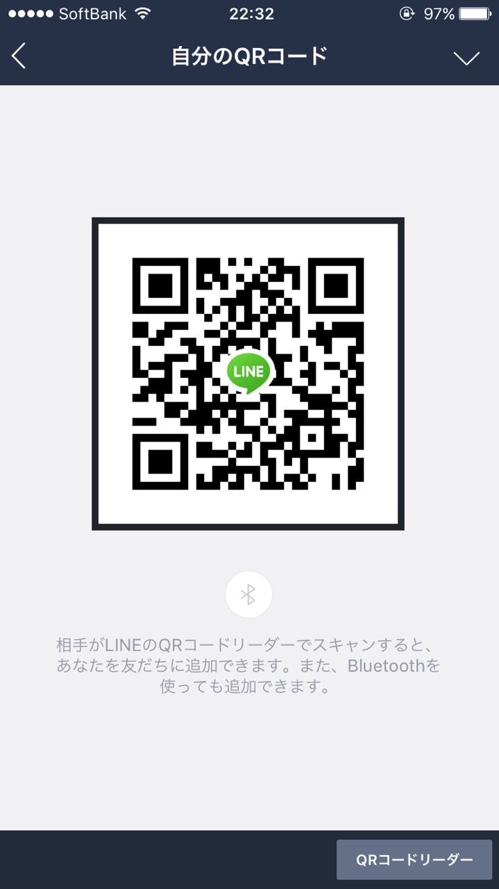 ゆー img-qrcode