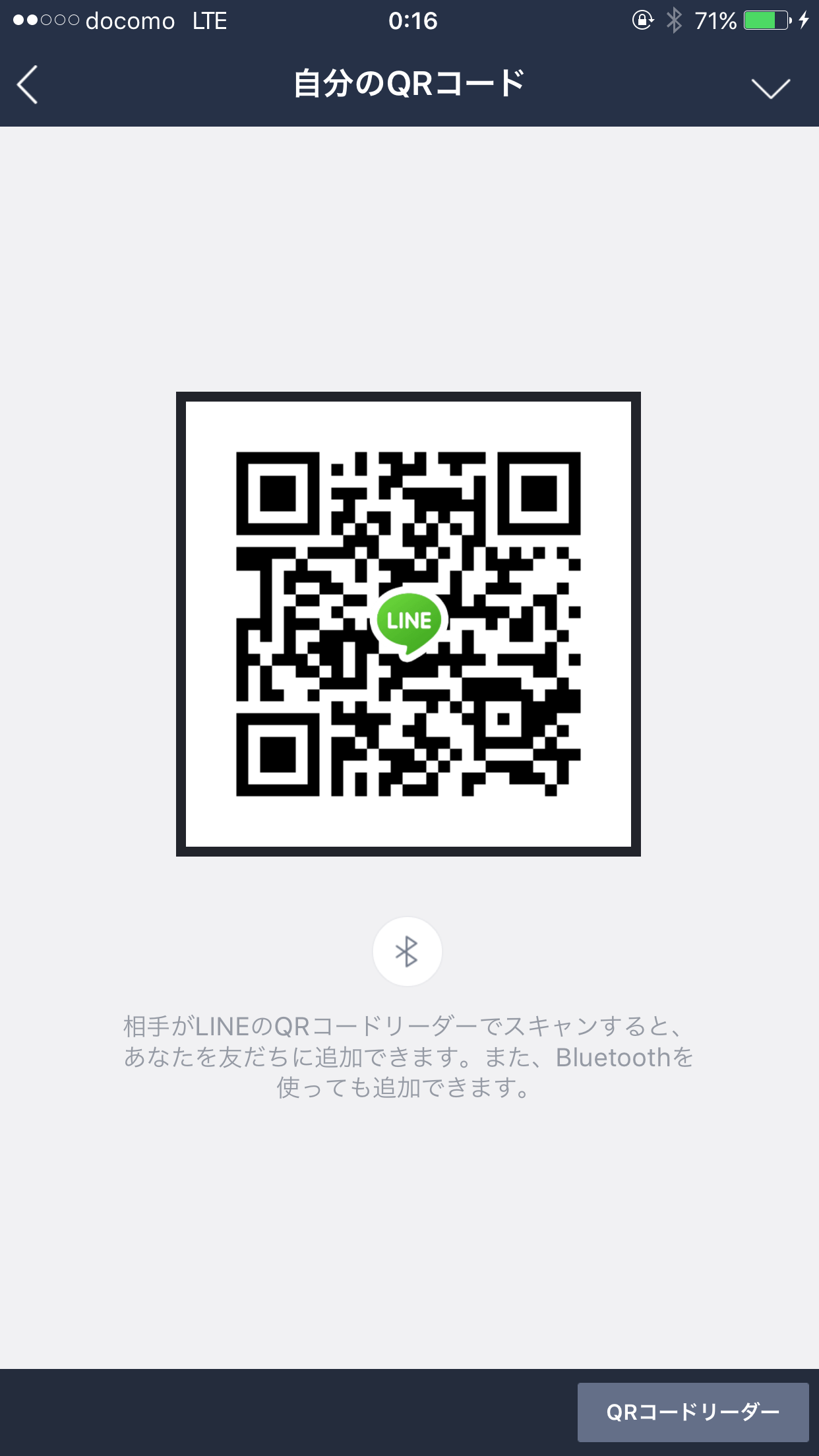 い img-qrcode