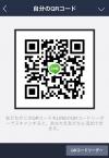 みき img-qrcode