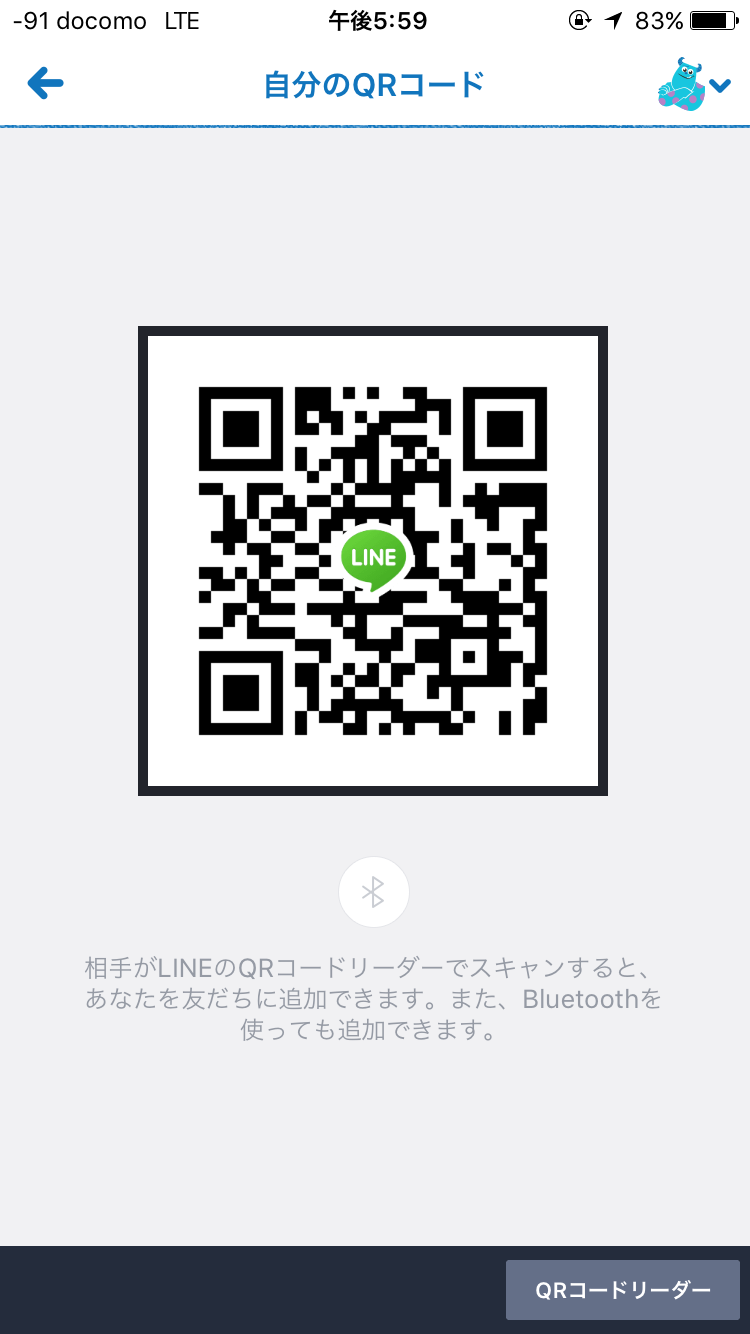 あ img-qrcode