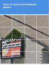 有紗 img-qrcode