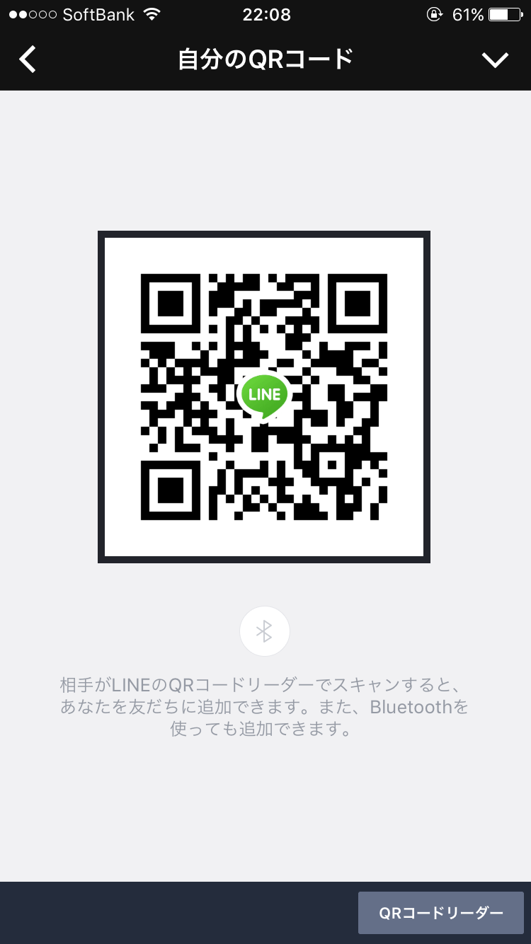 みーちゃん img-qrcode