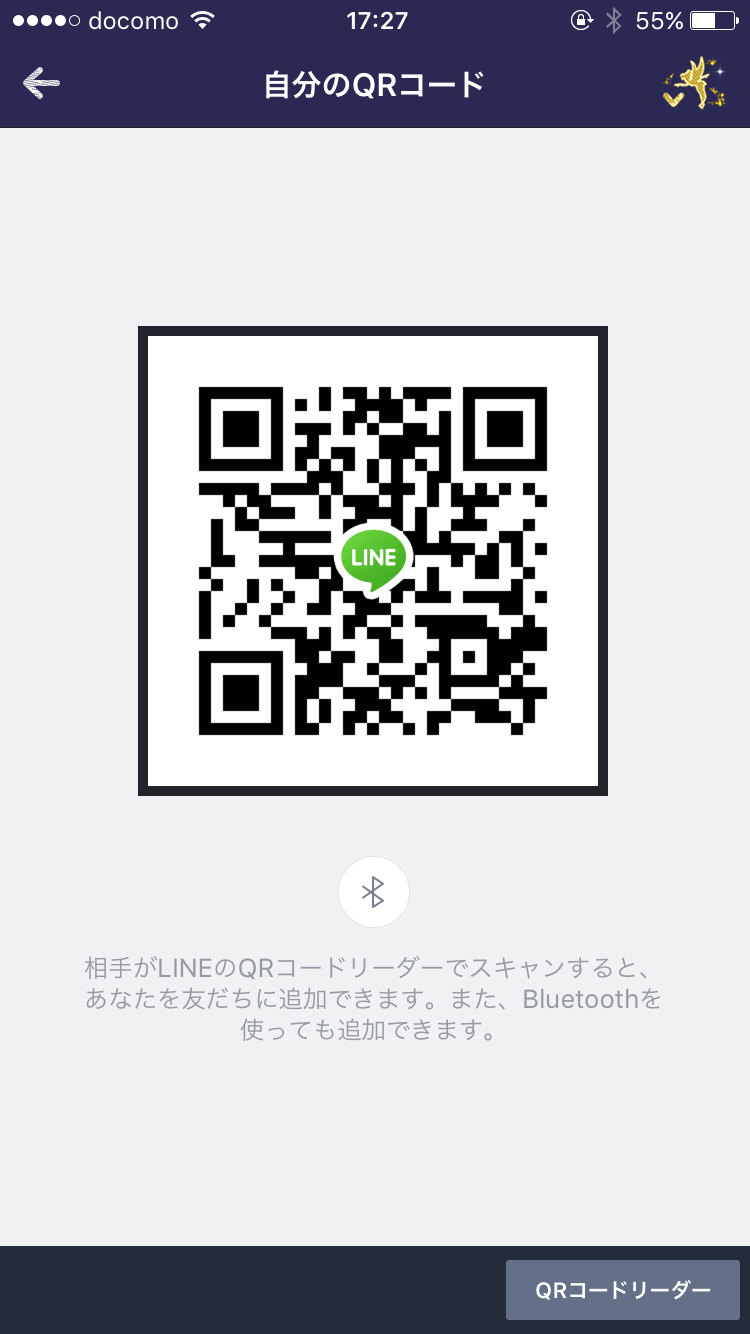 リサ img-qrcode