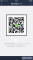 なお img-qrcode