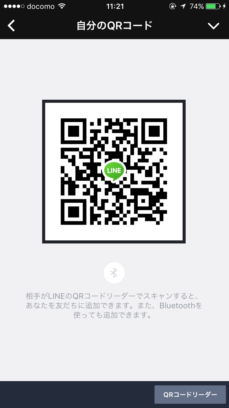 マサト img-qrcode