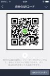 アイ○ル？ img-qrcode