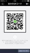 ちはる img-qrcode