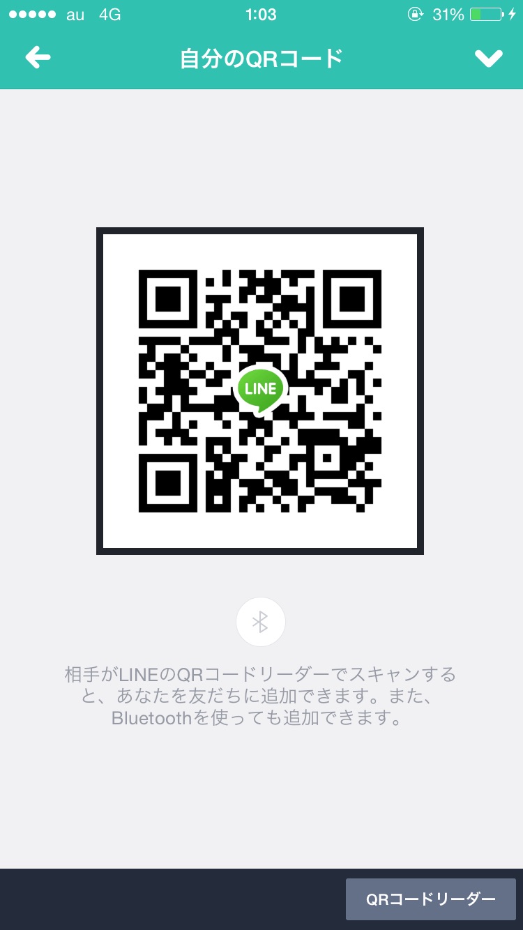 はる img-qrcode