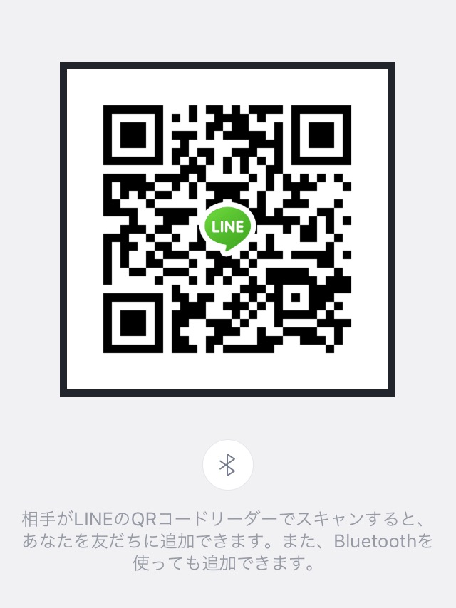 れいな img-qrcode