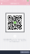 えみ img-qrcode