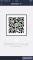 らん img-qrcode