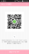 くるみ img-qrcode