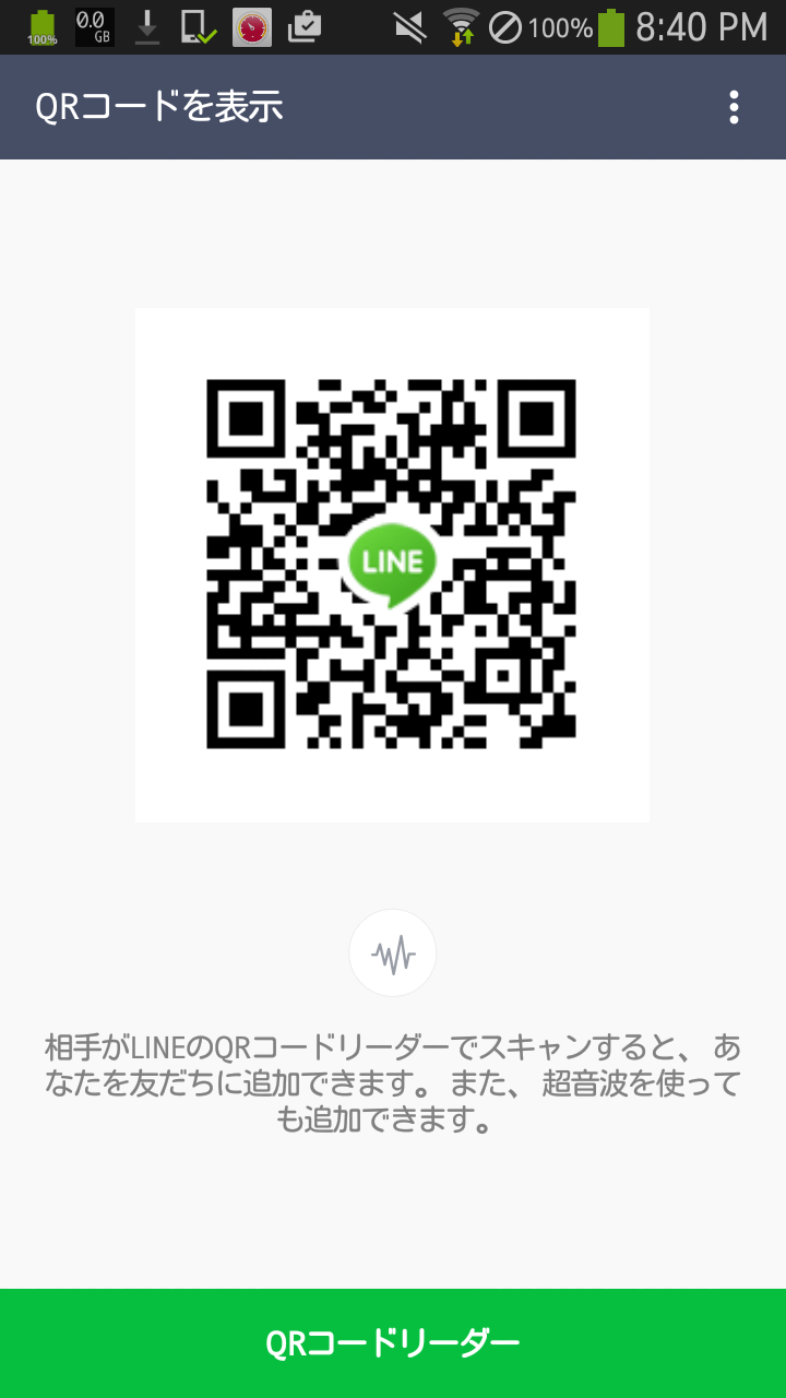 カズ img-qrcode