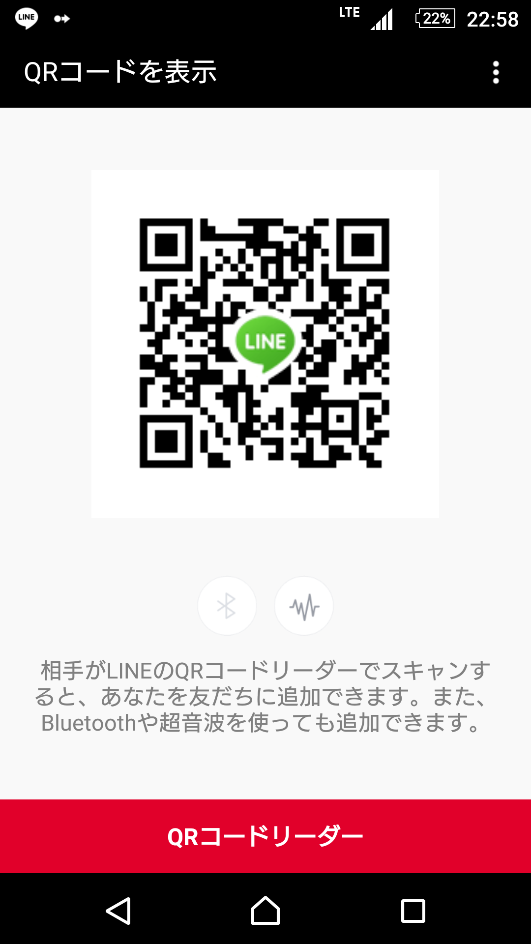 しゅん img-qrcode