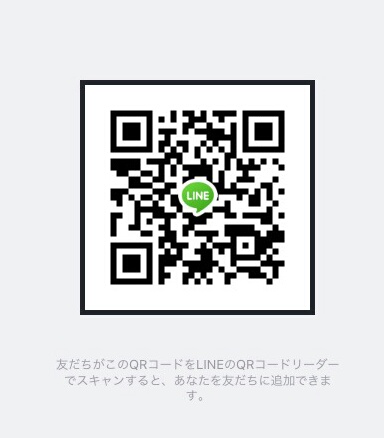 ゆうと img-qrcode