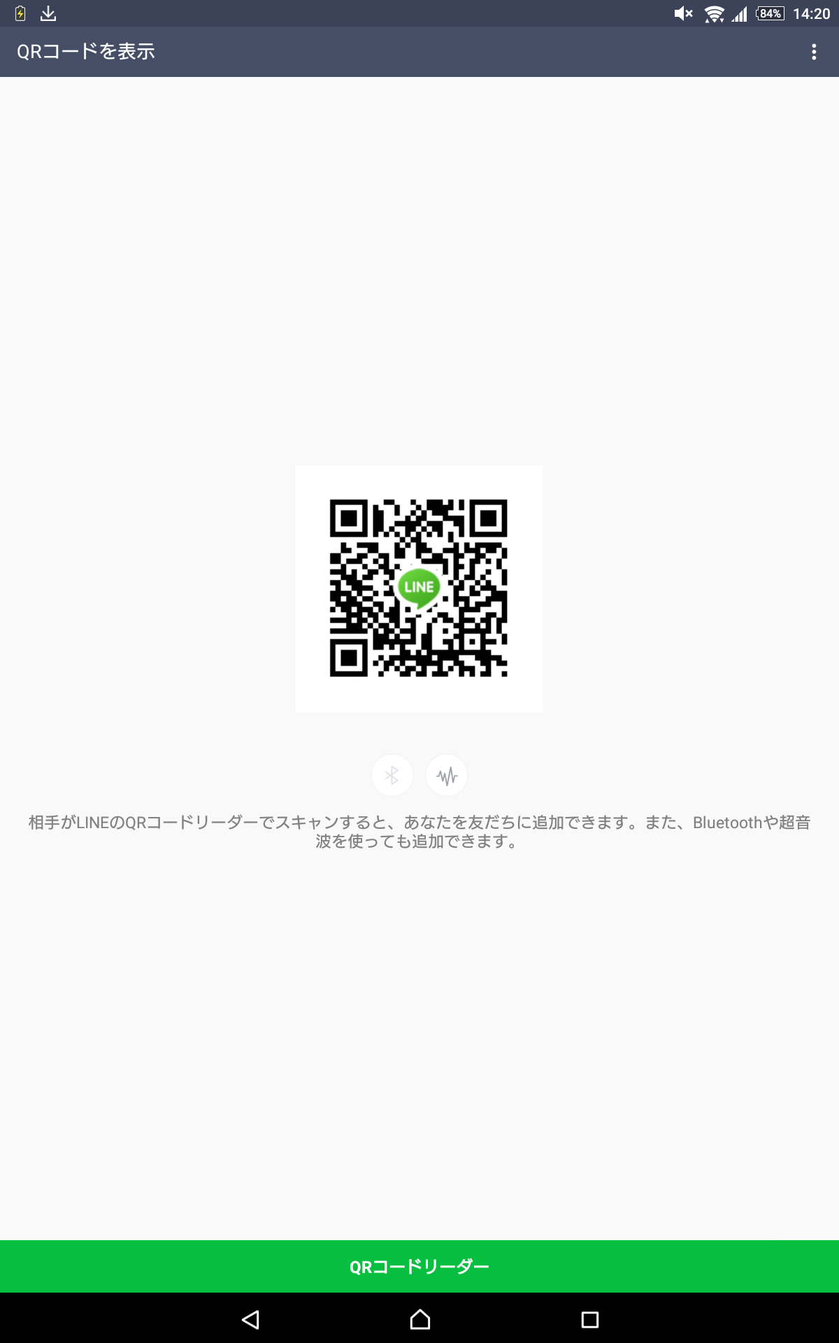とと img-qrcode