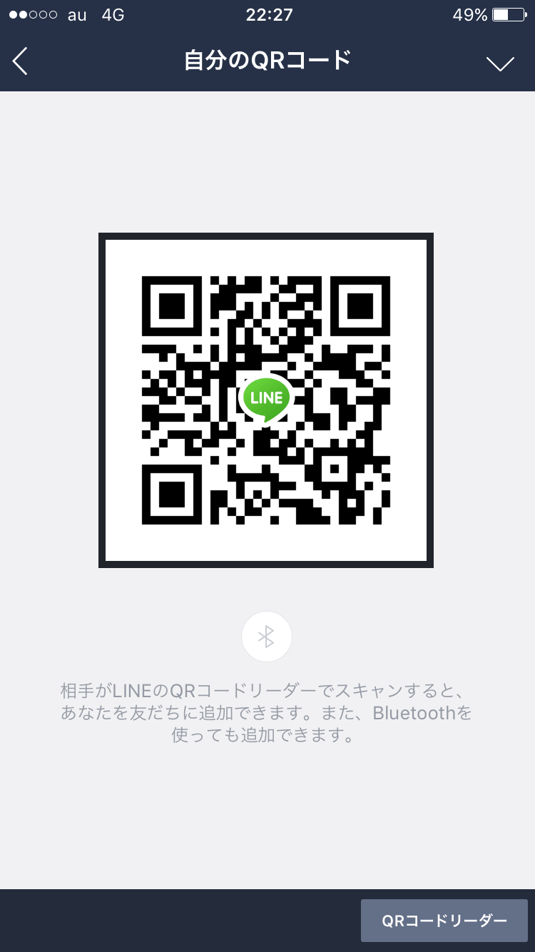 かおり img-qrcode