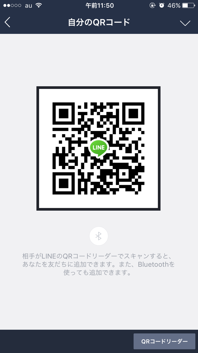 もーちゃん img-qrcode