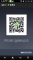 ひな img-qrcode