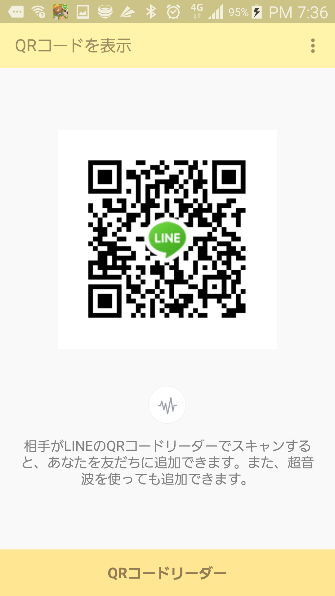 しんじ img-qrcode