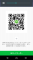 声も聞いてみたい！ img-qrcode