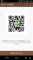あむ img-qrcode