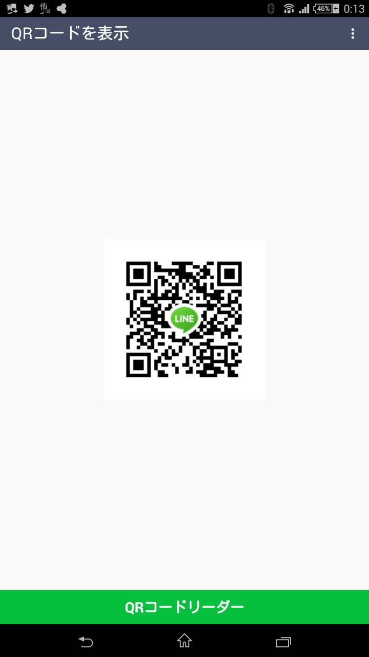 ゆう img-qrcode