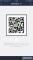 りさ img-qrcode