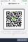 まな img-qrcode