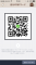 なな img-qrcode