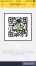 りさ img-qrcode