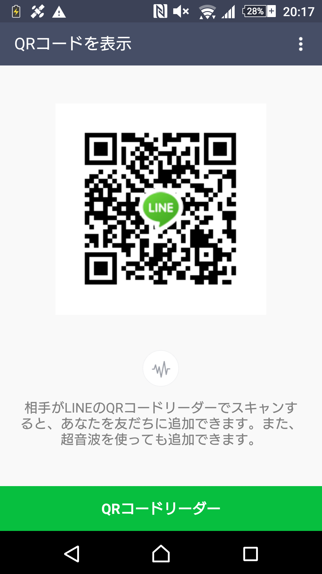 ゆうき img-qrcode