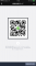 emi img-qrcode