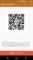 りおりお img-qrcode