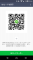 ゆうき img-qrcode