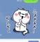 まな img-qrcode