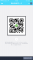 ゆりの img-qrcode