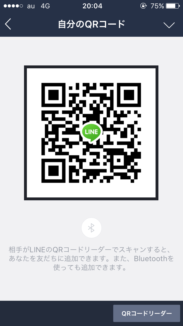 茉夏 img-qrcode