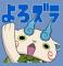 れなちん img-qrcode