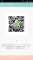 あかね img-qrcode