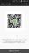 らん img-qrcode