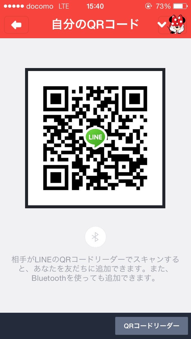 なな img-qrcode