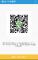 ゆき img-qrcode