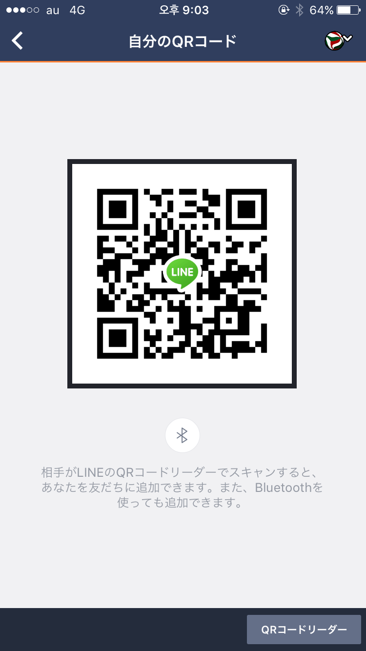 mizuki img-qrcode